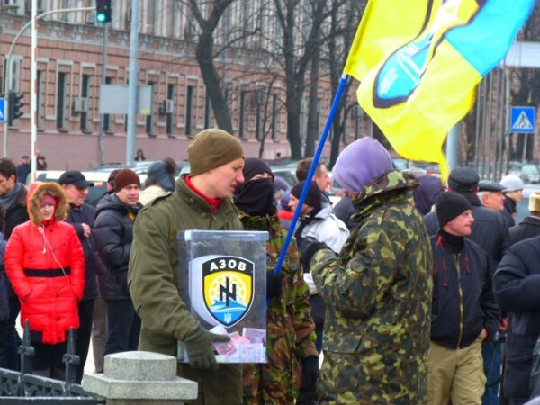 Raport z kraju dziwnej wojny